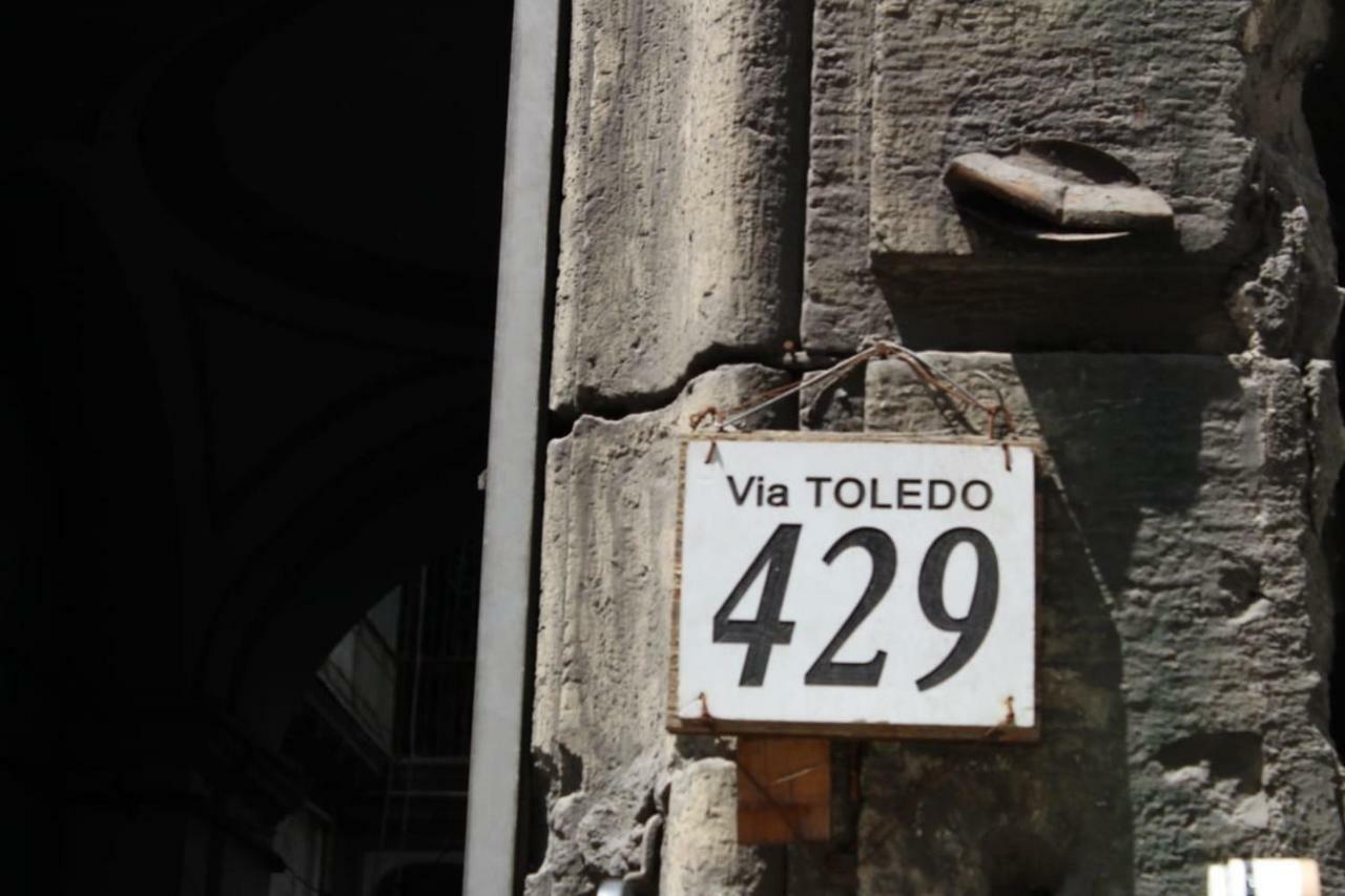ホテル Toledo Road 429 ナポリ エクステリア 写真